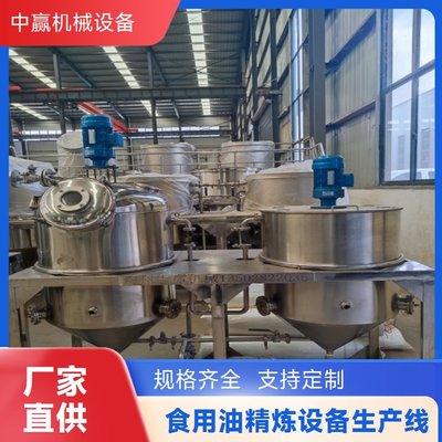 臨安速派農產品 新鮮水果零售的優選平臺